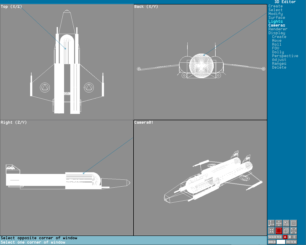 Interface of Vistapro