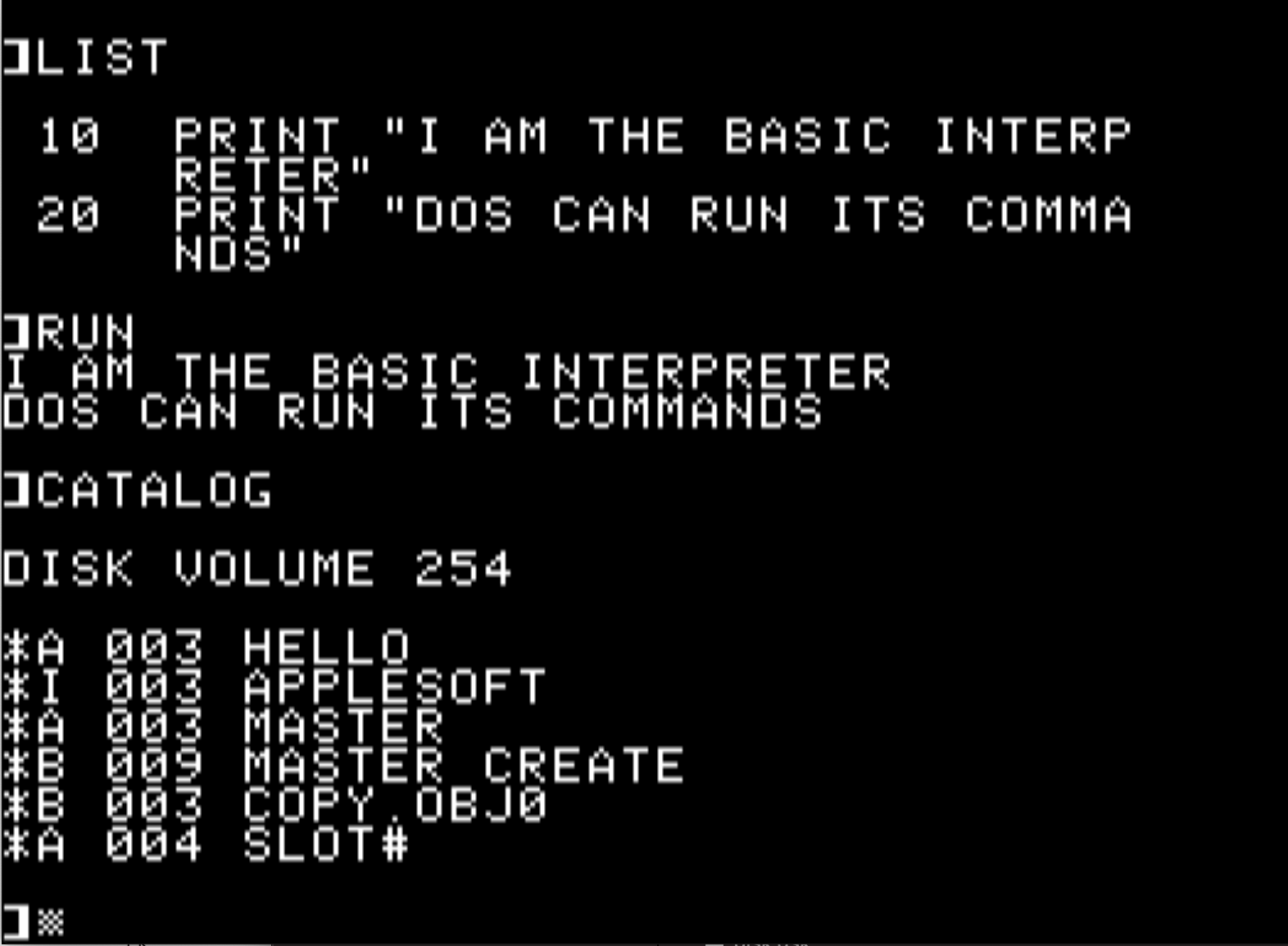 BASIC interpreter